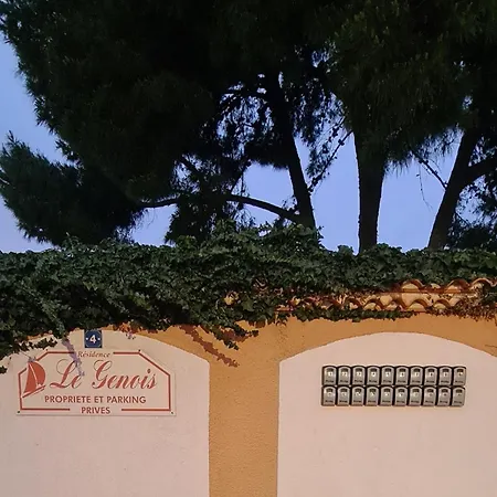 Large For 4 People, Free Private Parking Apartment *